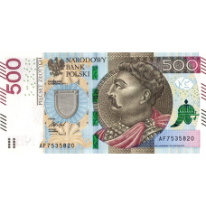 (283) Poland P190 - 500 Zlotych (2016/2017)